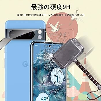 【美品】【フィルム2枚付】Google Pixel 8 Pro 128GB ベイ Google Pixel 8 Pro フィルム 2枚 + カメラフィルム2枚【指紋